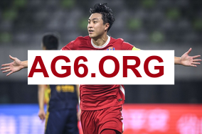 足球即时比赛比分